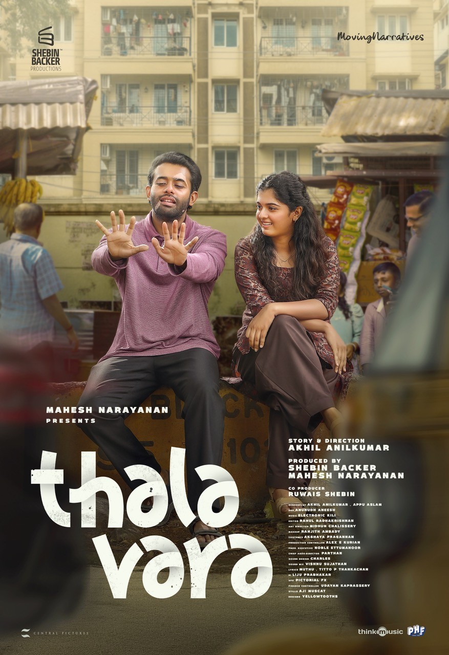 THALAVARA